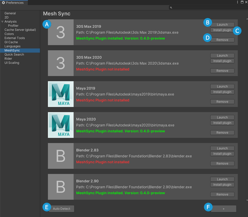 インストール MeshSync DCC Plugins 0 16 0 preview