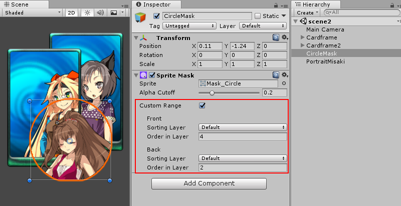 Sprite Mask Unity. UI Sprite Unity. Unity Shader Sprite Mask. Unity UI Mask.