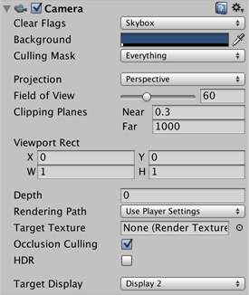 Fig. 1: Camera Inspector with Target Display option