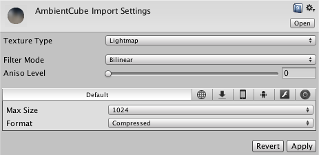 Lightmap settings in the Texture Importer