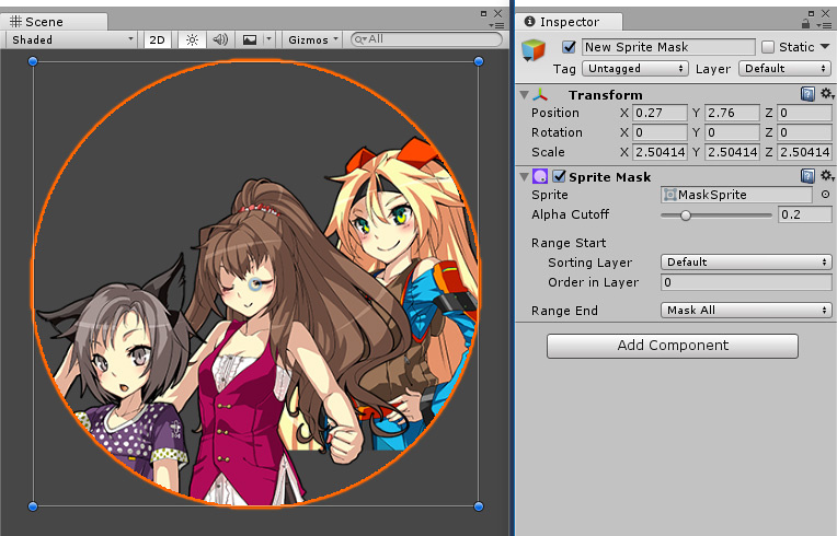 Effect of Sprite Mask Range Start and Range End properties on an example of layered sprites.