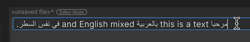 Logical cursor movement example