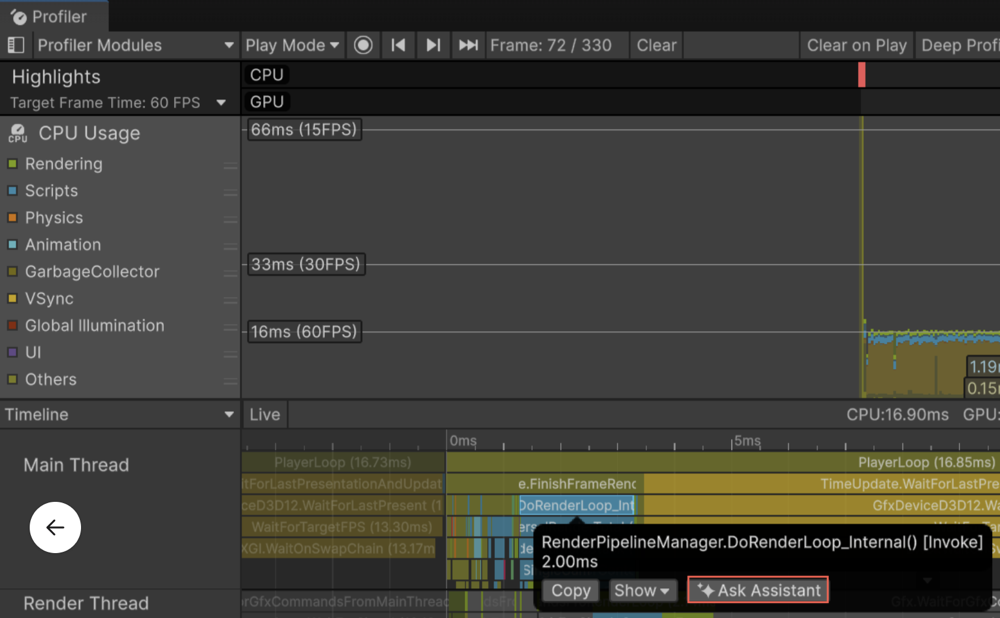 Profiler window with the Ask Assistant option