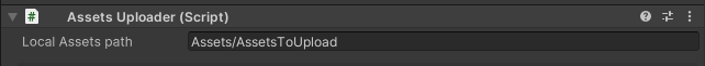 Screenshot of the local assets path textfield