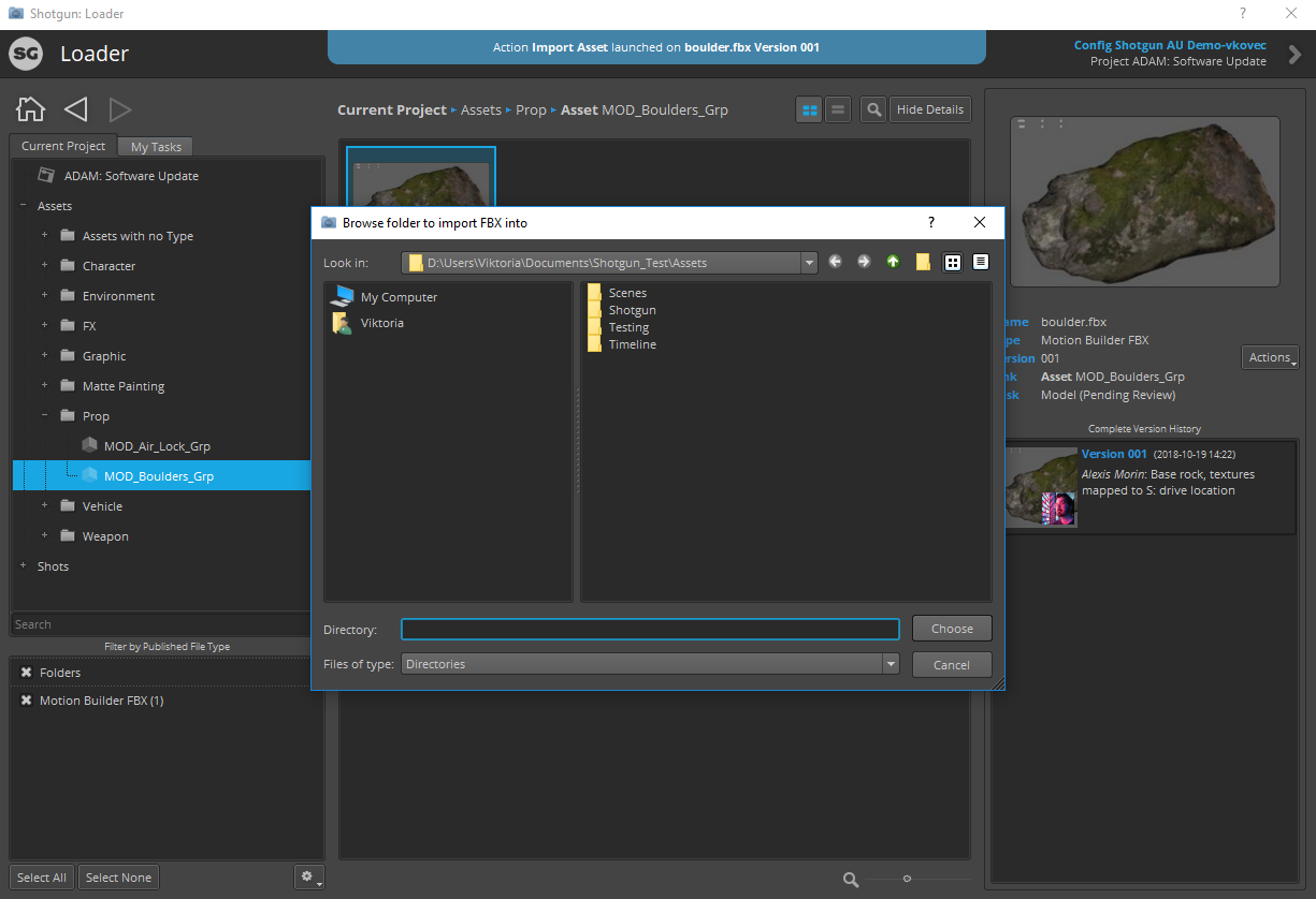 Shotgrid Loader Browse