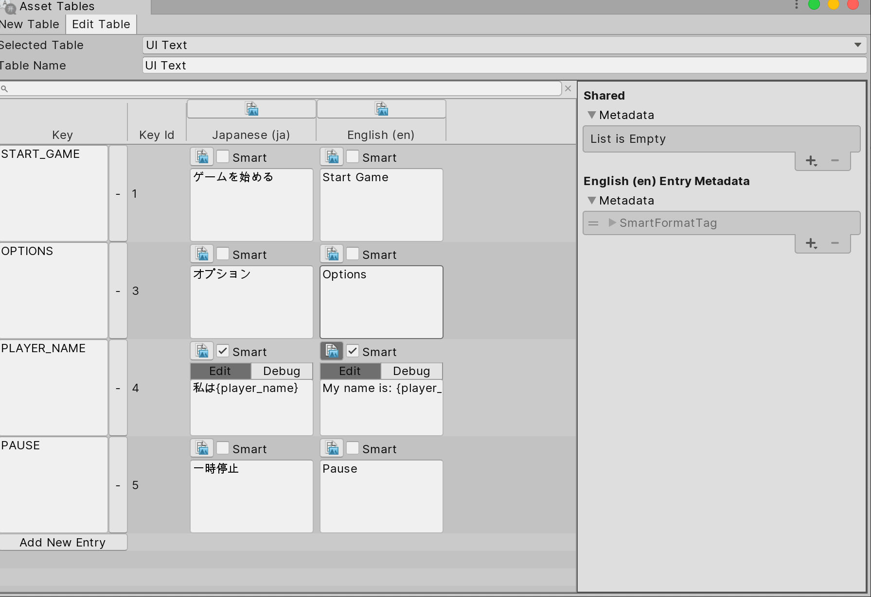 Press the Add New Entry button to create a new String Table entry.