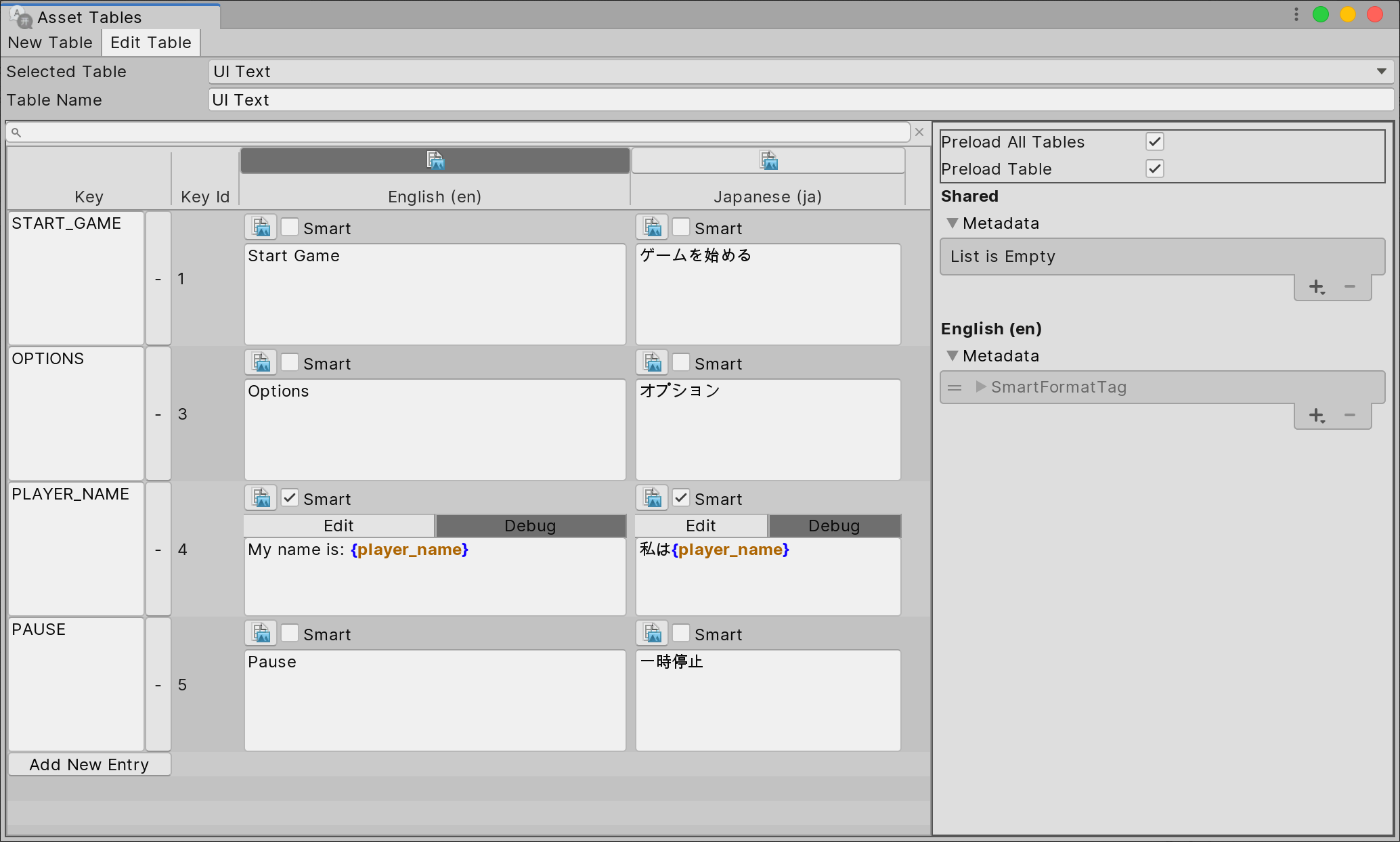 Preloading can be configured from the Table Properties panel.