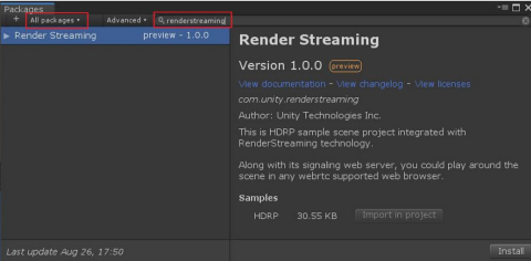 Render Streaming Package