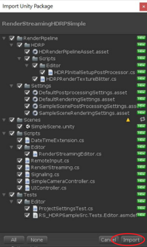 HDRP Unitypackage
