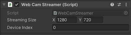 WebCam Streamer inspector