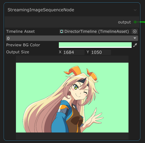 StreamingImageSequenceNode