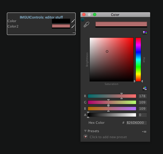 可在 VisualElement 内使用 IMGUI 代码