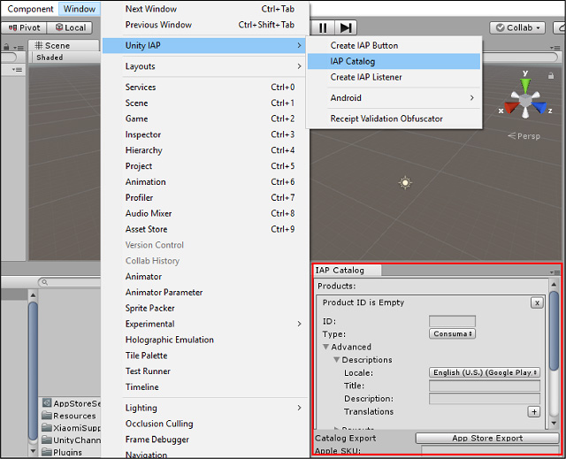 IAP Catalog 窗口提供了用于编译和导出应用程序商品目录的 GUI。