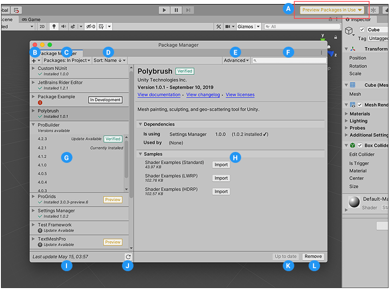 Package Manager 窗口