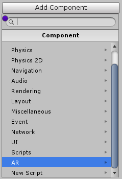 要访问空间映射组件，请在 Component 菜单中选择 AR。