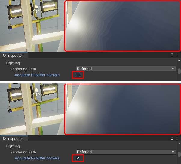 Accurate G-buffer normals，两个选项之间的视觉差异。