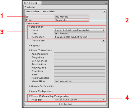 Breakdown of the IAP Catalog editor.