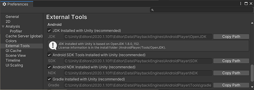 Unity External Tools. Андроид СДК. Билд под андроид Unity. External Tools Unity где. Как отключить обмен с окружением на андроид