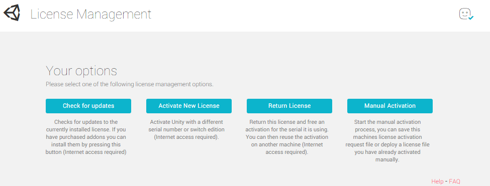 License Management （ライセンス管理）ウィンドウ