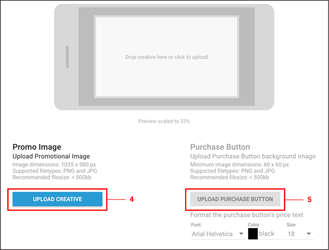 ダッシュボードでのクリエイティブアセットのアップロードインターフェイスの概要