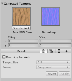 Generated Textures ペイン