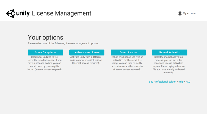 License Management （ライセンス管理）ウィンドウ