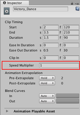 Inspector ウィンドウの Speed Multiplier