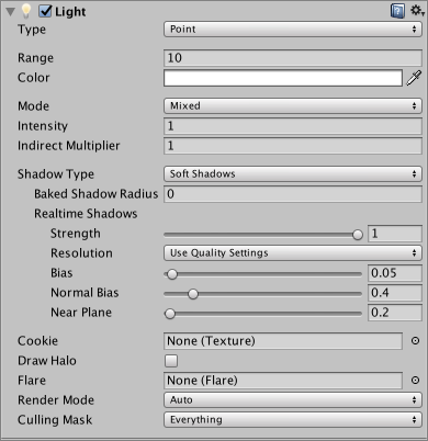 Light インスペクター Unity マニュアル