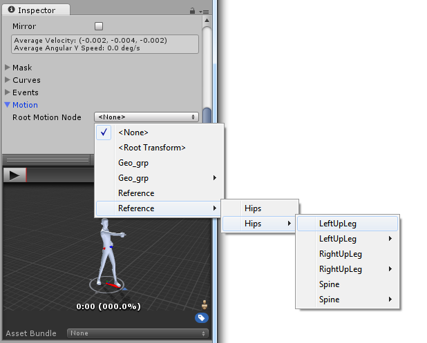 オブジェクトの階層をたどり Root Motion Node を選択