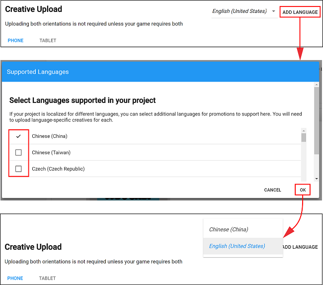 言語ごとに固有のクリエイティブアセットを Developer Dashboard に加える