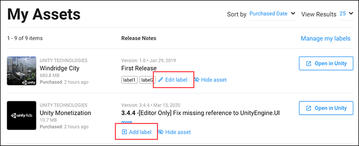 Edit Labels ウィンドウへのリンクは、アセットパッケージにラベルがあるかどうかによって変わります。