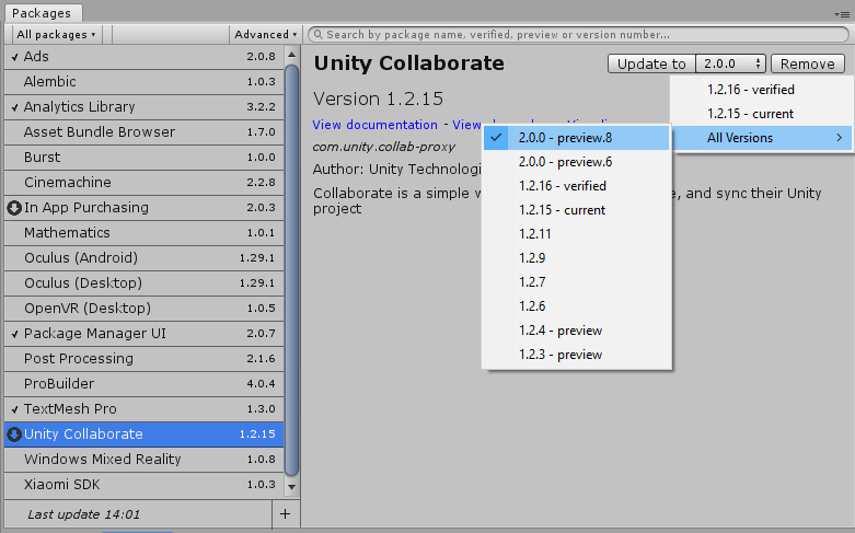 Unity Collaborate パッケージのバージョンの更新