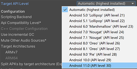 Android SDK のターゲット API の選択