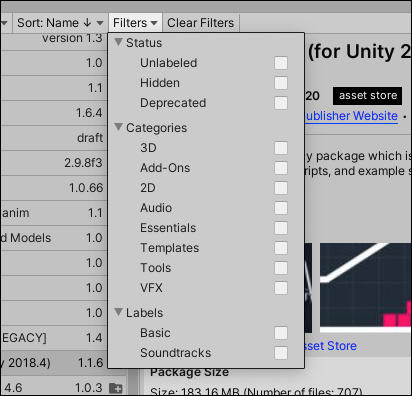 Asset Store パッケージのフィルター