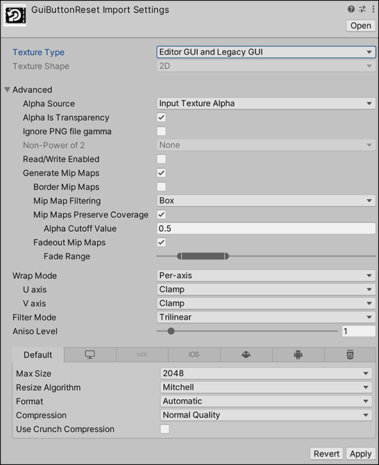 Texture Type Editor GUI and Legacy GUI の設定