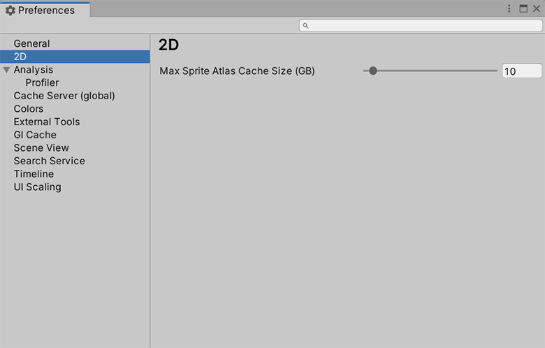 Preferences ウィンドウの 2D カテゴリ