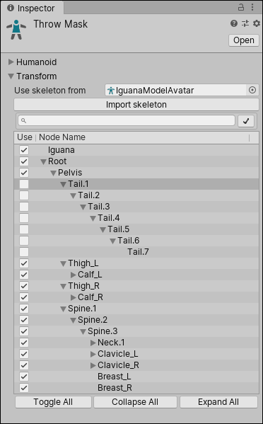 Transform を使用した、アバターマスクの設定