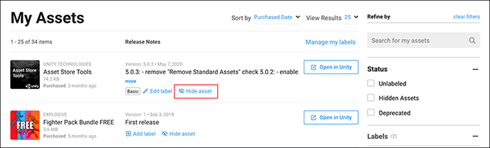 Asset Store の My Assets リストにある Hide Asset リンクと Hidden Assets ステータスチェックボックス