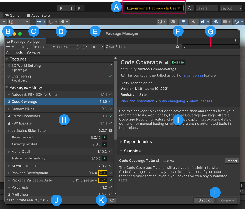 Package Manager のウィンドウ