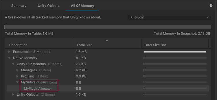 Memory Profiler パッケージウィンドウに、Plugin Backend Allocator というユーザー定義のアロケーターのメモリ使用量が表示されています。