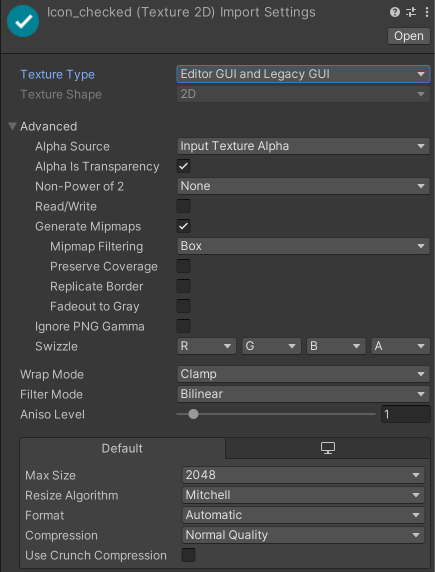 Editor GUI and Legacy GUI テクスチャタイプのプロパティ