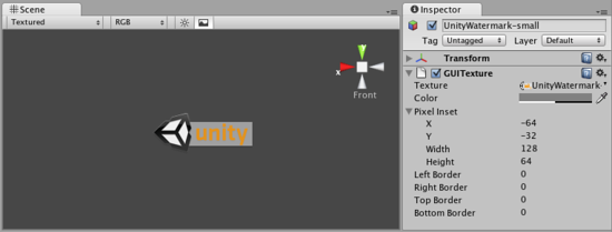 GUI Textureインスペクター
