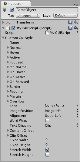 <span class="doc-keyword">Inspector</span> での GUI スタイル