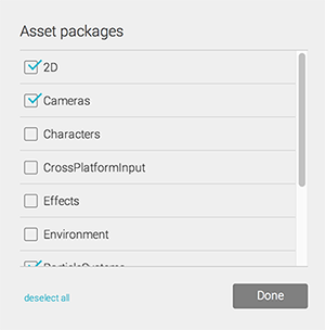 Asset packages オプション - アセットをその場で追加することも、後回しにすることもできます