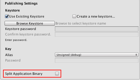 Player Settings ウィンドウの Publishing Settings セクション。Split Application Binary チェックボックスが赤い四角でハイライト