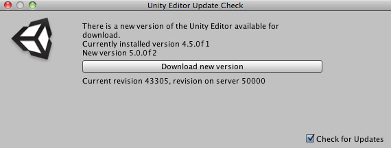 Unity の新しいバージョンがダウンロードできる場合に表示されるウィンドウ。