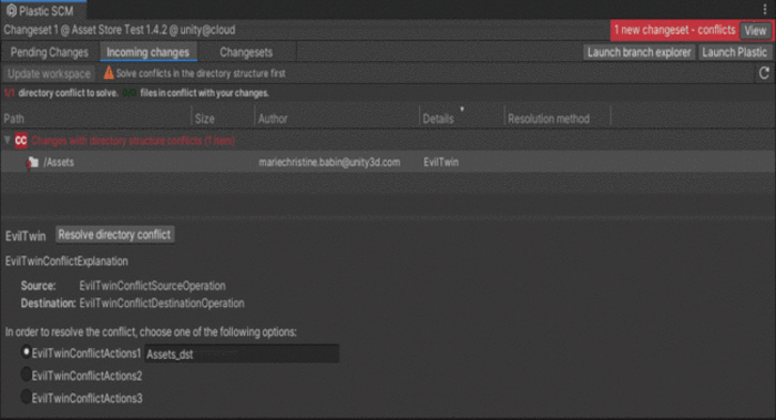 Incoming Changes タブ