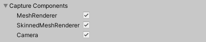 Capture Components オプショングループ