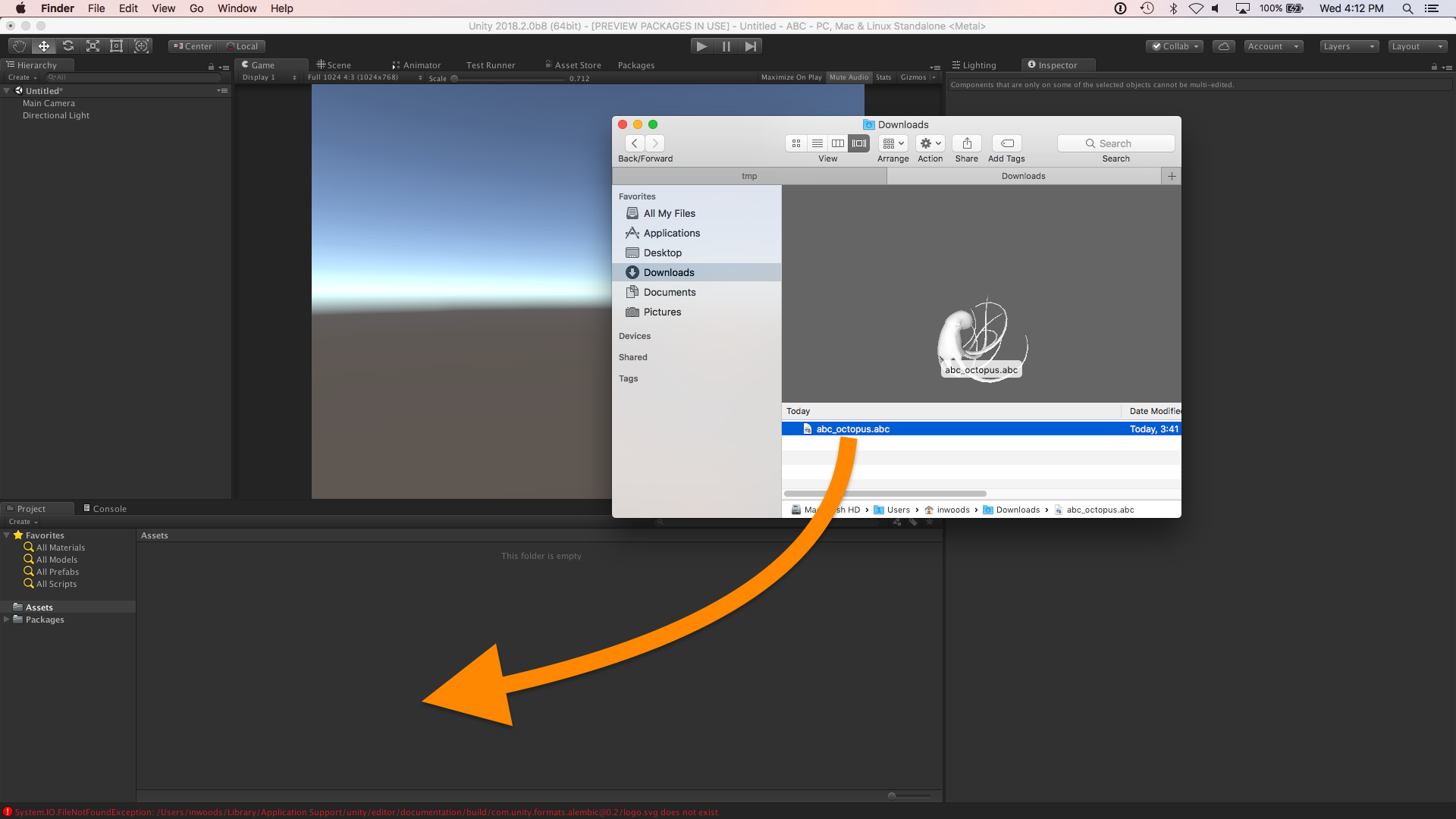 ファイルをドラッグする