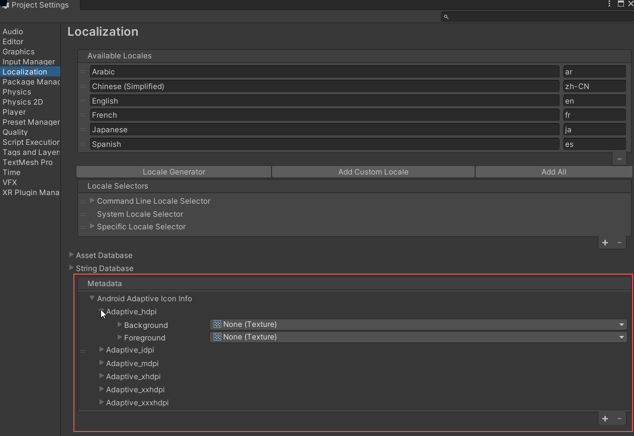 Adaptive Icon エディター